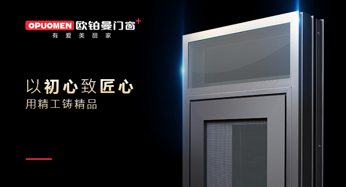 日韩免费视频_日韩综合_日韩精品_精品无码视频·浙江余姚|一站式全屋门窗定制,知足您特性化须要