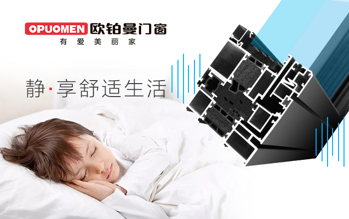 全屋门窗定制|日韩免费视频_日韩综合_日韩精品_精品无码视频湖南泸溪店为您打造宁静温馨糊口空间