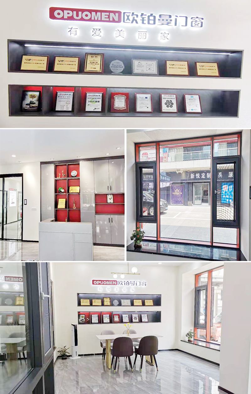 全屋门窗定制|日韩免费视频_日韩综合_日韩精品_精品无码视频广安岳池专卖店