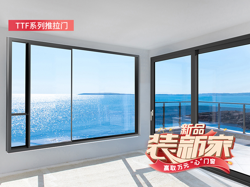 OPUOMEN|品德3.15、新品装新家