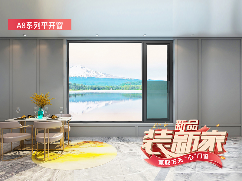 OPUOMEN|品德3.15、新品装新家