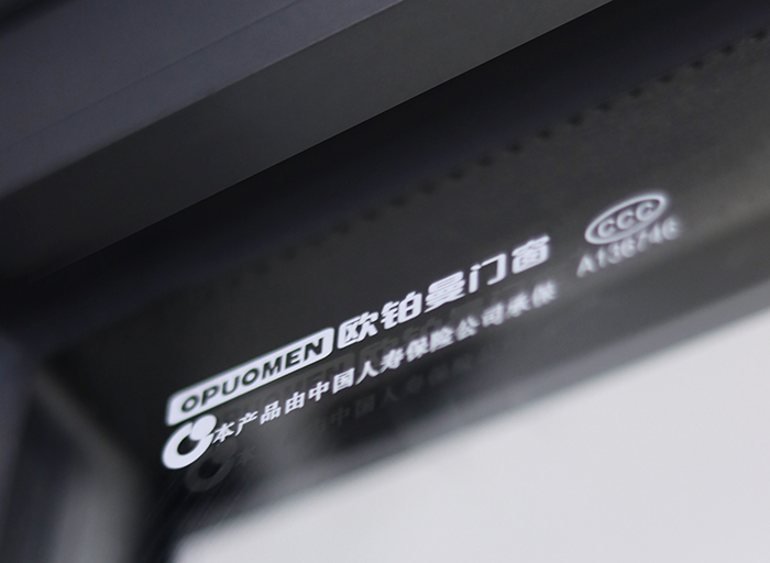 门窗玻璃应当怎样选?挑选多厚的玻璃适合?