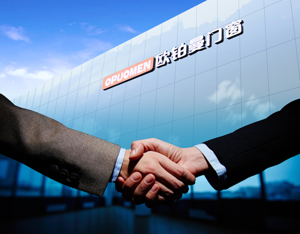 OPUOMEN|品德3.15、新品装新家