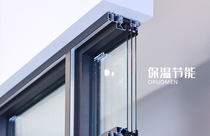 门窗玻璃应当怎样选?挑选多厚的玻璃适合?