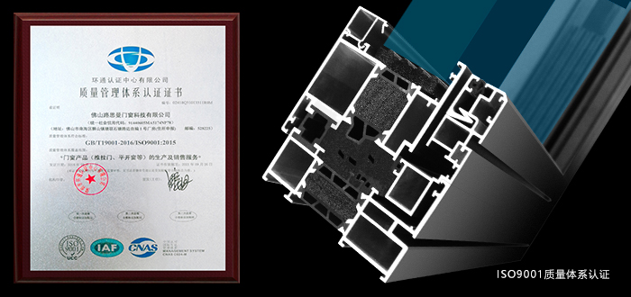 六·一特刊|我“门”一路为爱掩护,让爱进级