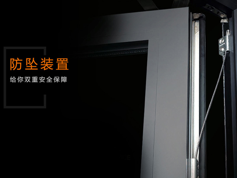 金九银十装修季,为甚么这个季候改换门窗是理智的的挑选?