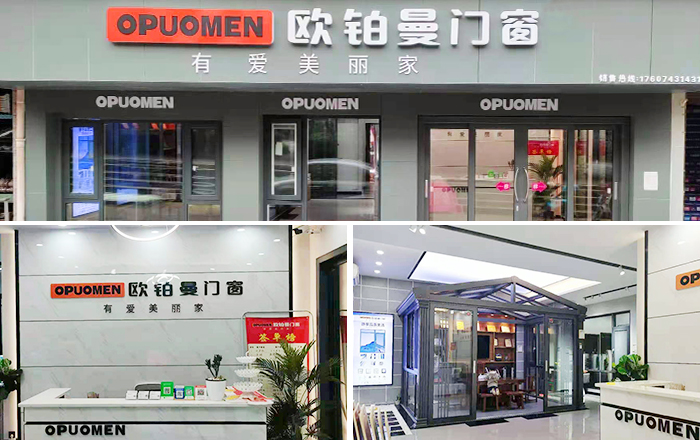 全屋门窗定制|日韩免费视频_日韩综合_日韩精品_精品无码视频湖南泸溪店为您打造宁静温馨糊口空间