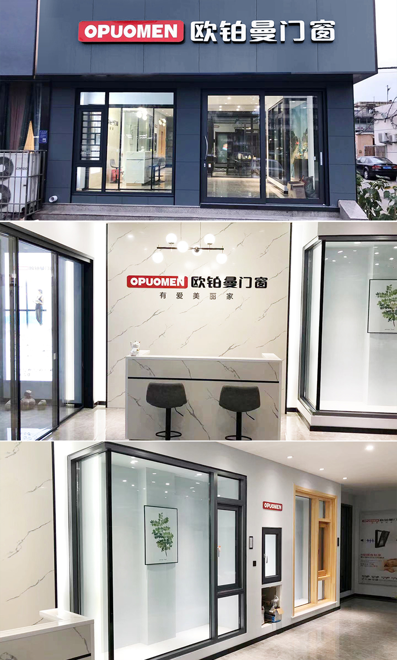 门窗十大品牌|日韩免费视频_日韩综合_日韩精品_精品无码视频河南安阳专卖店