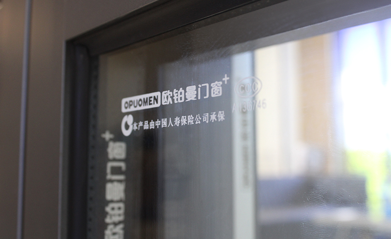 新居装修开辟商装的门窗须要改换吗?你须要领会这些细节!(一期)