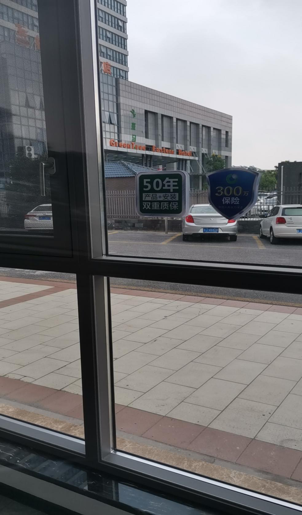 日韩免费视频_日韩综合_日韩精品_精品无码视频_江苏盐城店