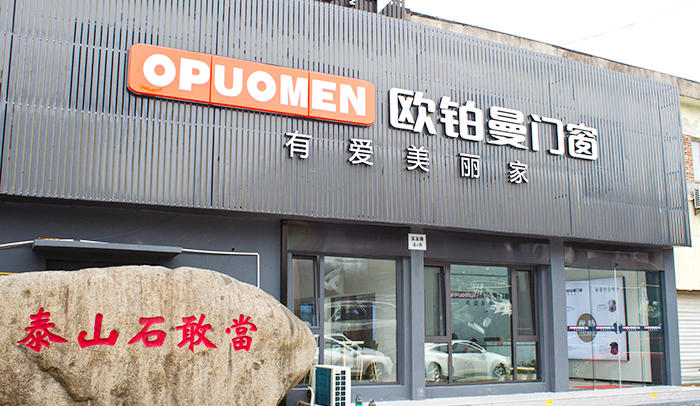 日韩免费视频_日韩综合_日韩精品_精品无码视频·浙江余姚|一站式全屋门窗定制,知足您特性化须要