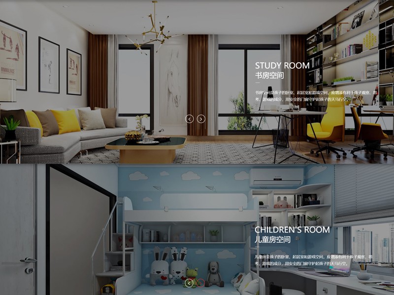 09.jpg 迭代进级,焕新盛放|日韩免费视频_日韩综合_日韩精品_精品无码视频全新官网硬核上线