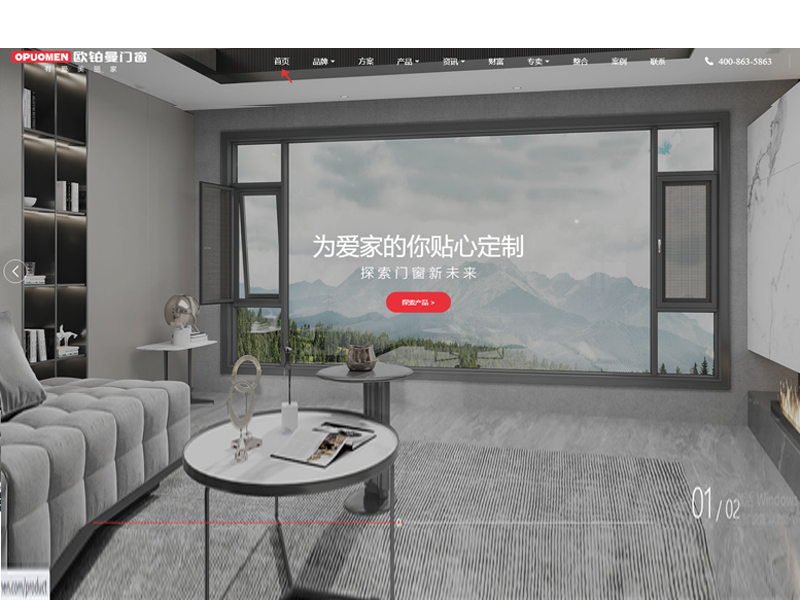 迭代进级，焕新盛放|日韩免费视频_日韩综合_日韩精品_精品无码视频全新官网硬核上线