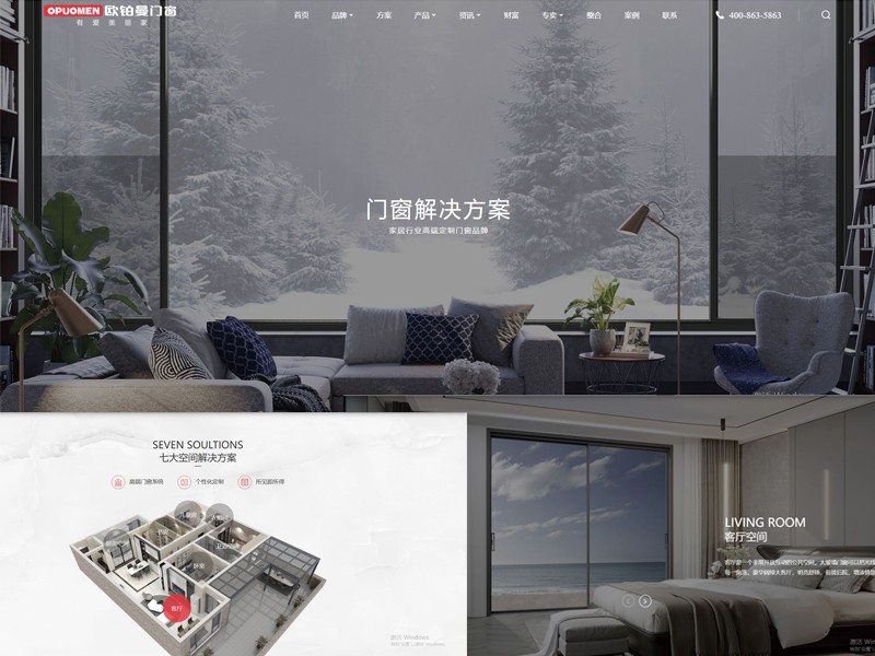 04.jpg 迭代进级,焕新盛放|日韩免费视频_日韩综合_日韩精品_精品无码视频全新官网硬核上线