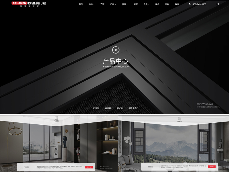 05.jpg 迭代进级,焕新盛放|日韩免费视频_日韩综合_日韩精品_精品无码视频全新官网硬核上线