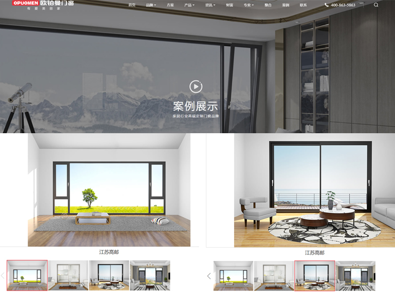 13.jpg 迭代进级,焕新盛放|日韩免费视频_日韩综合_日韩精品_精品无码视频全新官网硬核上线