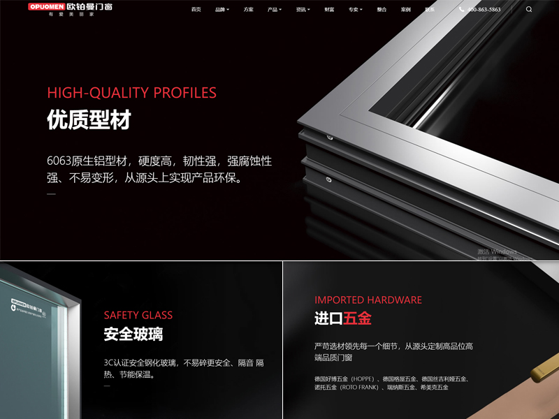 07.jpg 迭代进级,焕新盛放|日韩免费视频_日韩综合_日韩精品_精品无码视频全新官网硬核上线