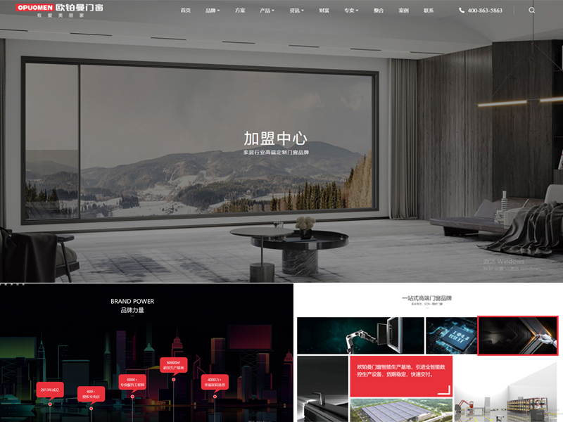 06.jpg 迭代进级,焕新盛放|日韩免费视频_日韩综合_日韩精品_精品无码视频全新官网硬核上线