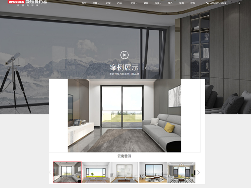 15.jpg 迭代进级,焕新盛放|日韩免费视频_日韩综合_日韩精品_精品无码视频全新官网硬核上线