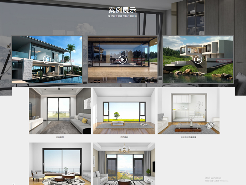 12.jpg 迭代进级,焕新盛放|日韩免费视频_日韩综合_日韩精品_精品无码视频全新官网硬核上线