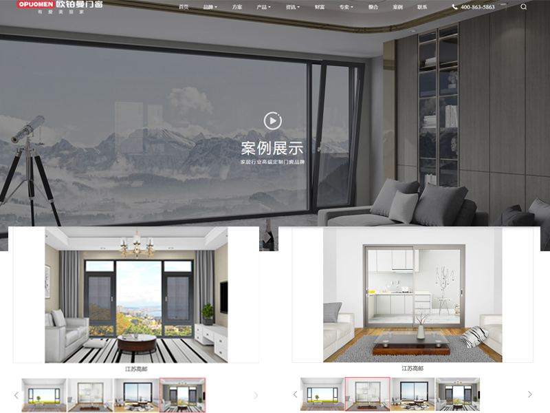 14.jpg 迭代进级,焕新盛放|日韩免费视频_日韩综合_日韩精品_精品无码视频全新官网硬核上线