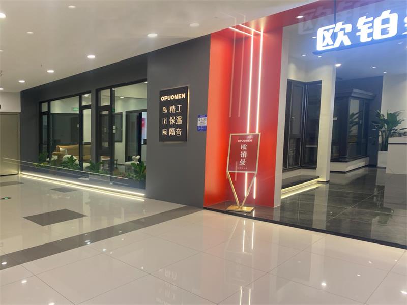 02.jpg 店面观赏|陕西汉中全新终端SI抽象展现