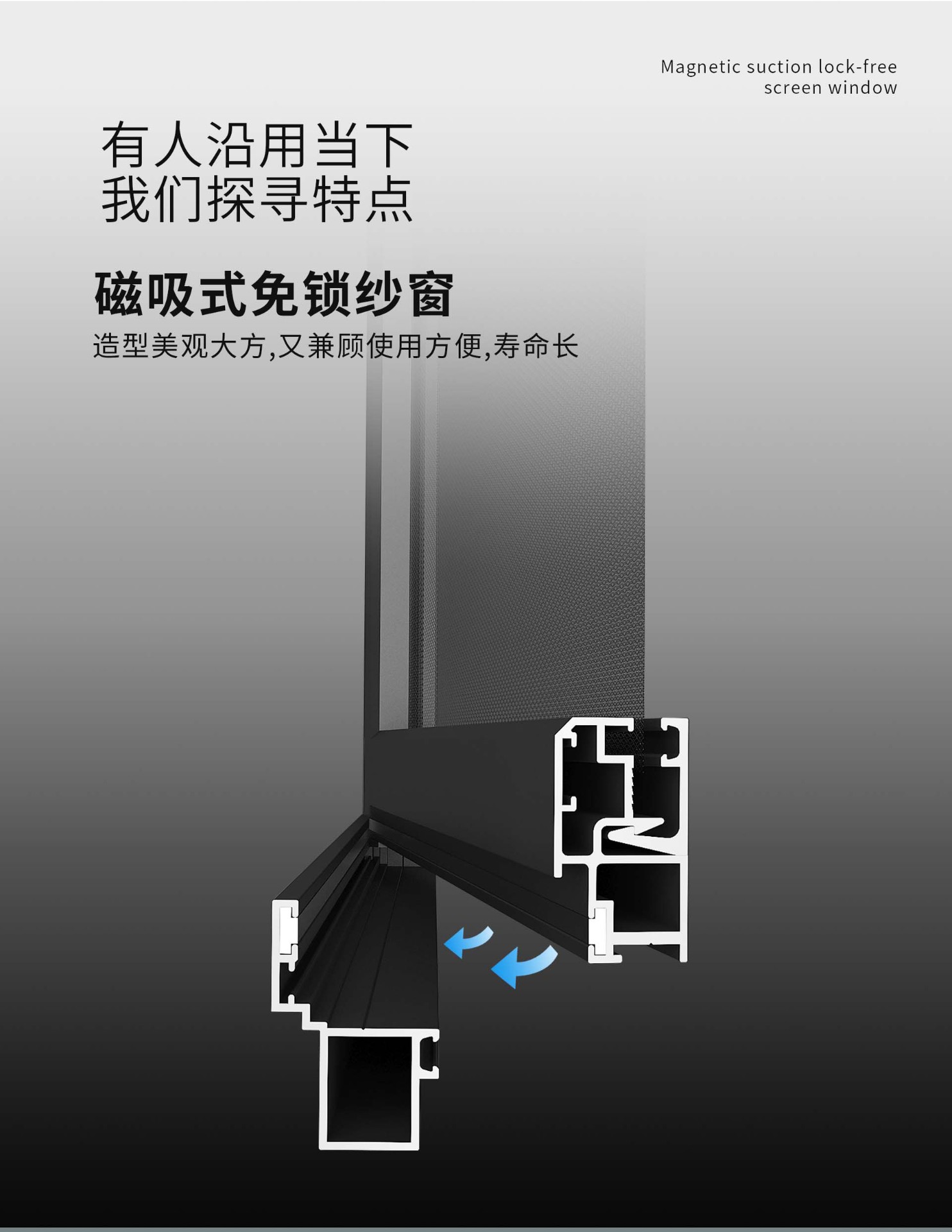 90断桥平开窗_05.jpg K90系列断桥平开窗