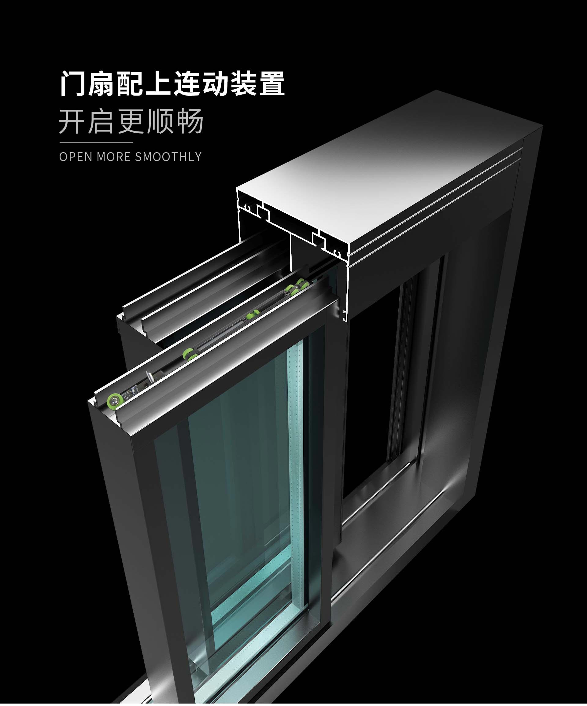16极窄门_07.jpg 16极窄推拉门