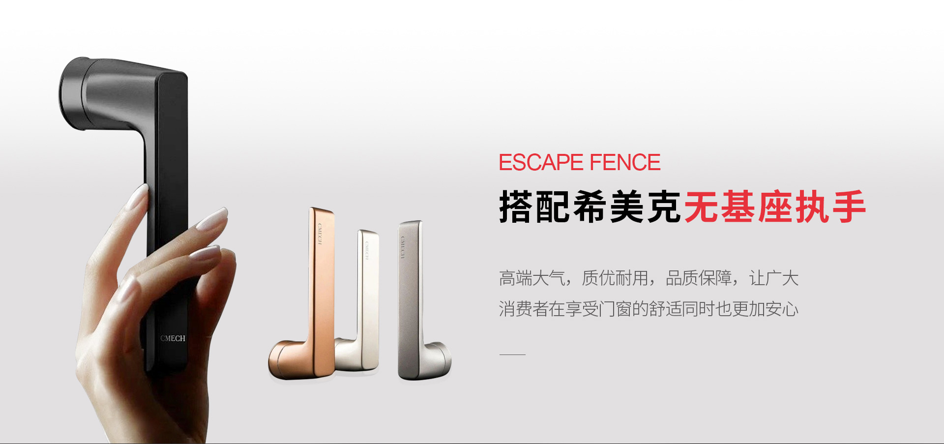 V16_08.jpg V16系列断桥平开窗