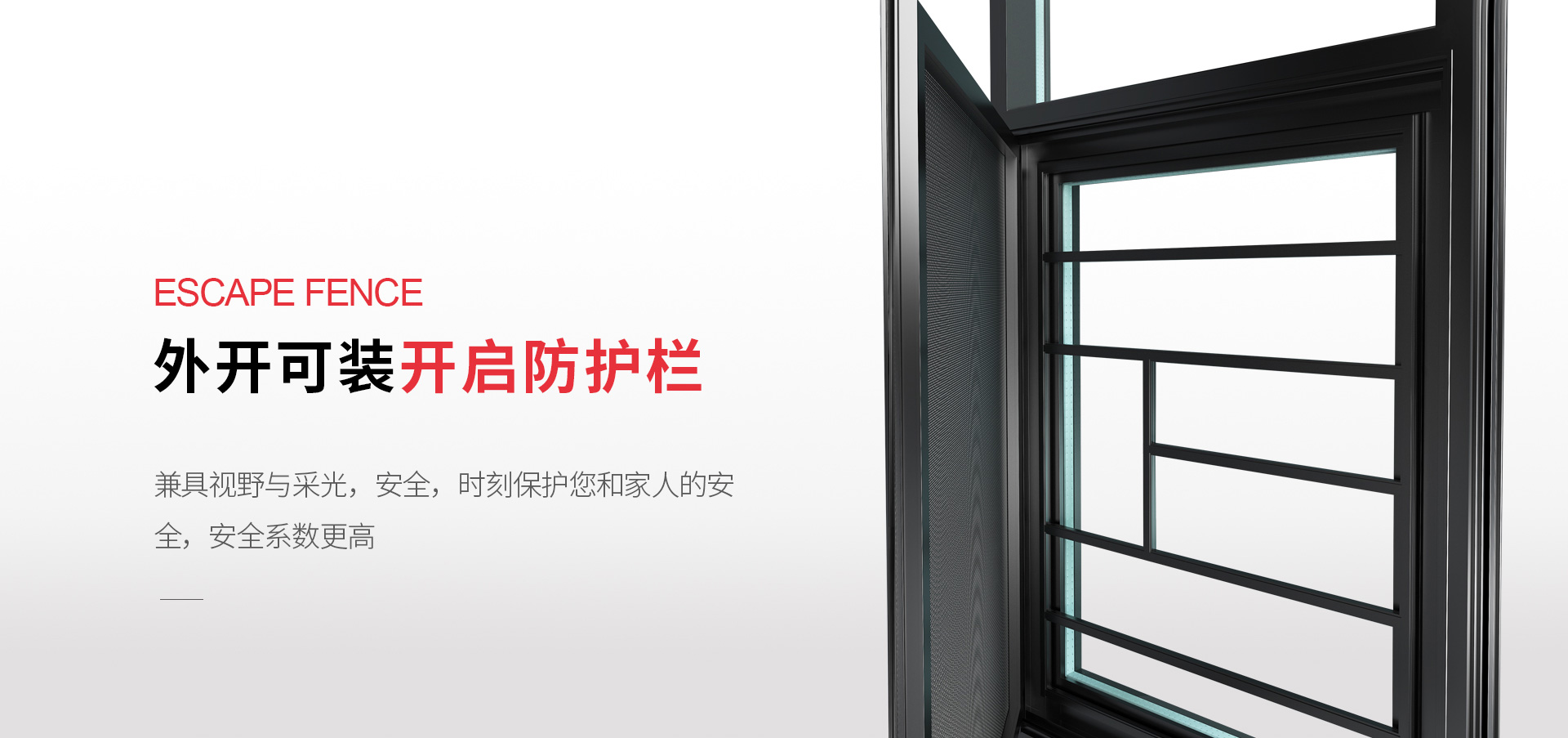 V16_07.jpg V16系列断桥平开窗