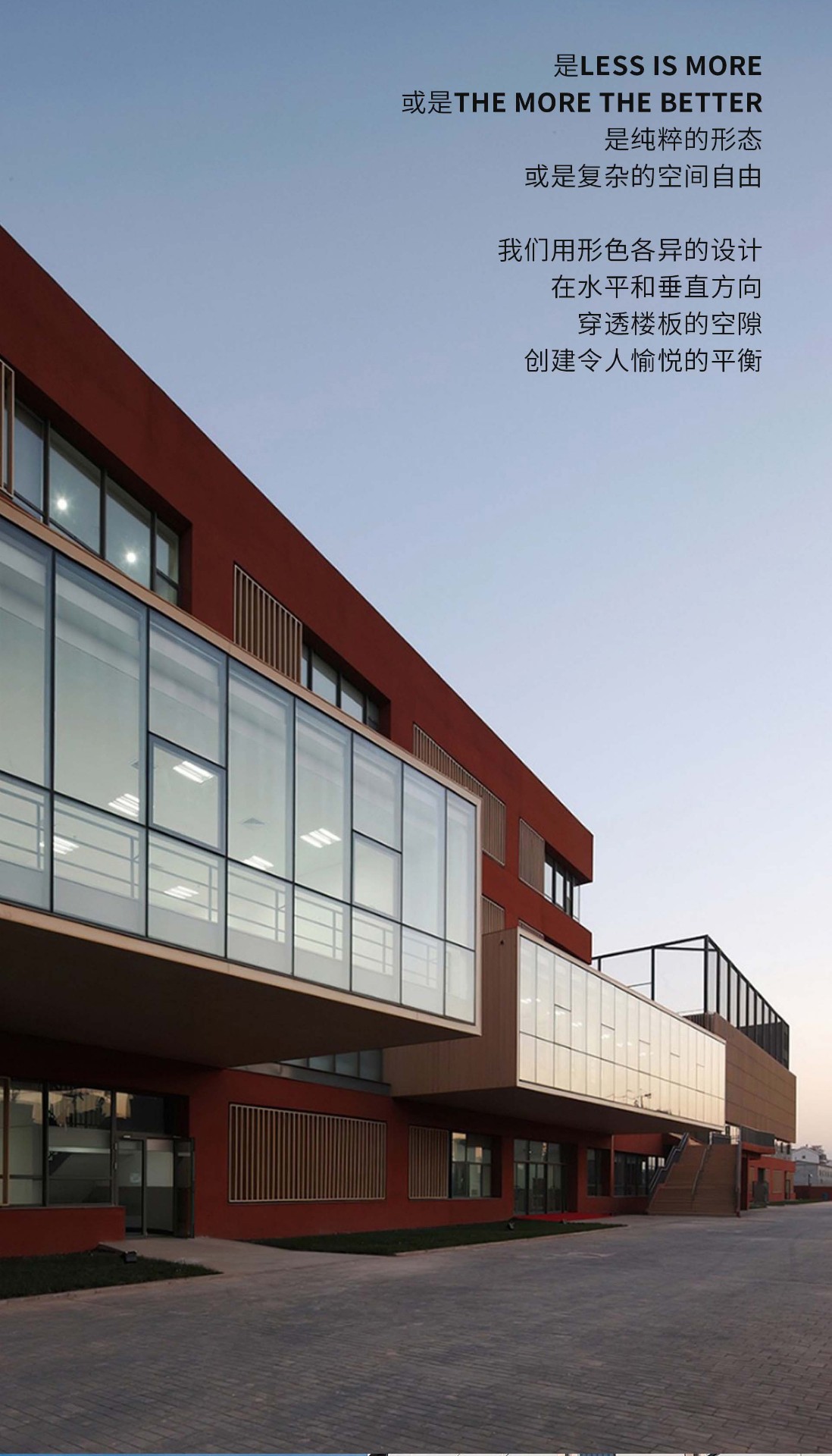 90断桥平开窗_09.jpg K90系列断桥平开窗