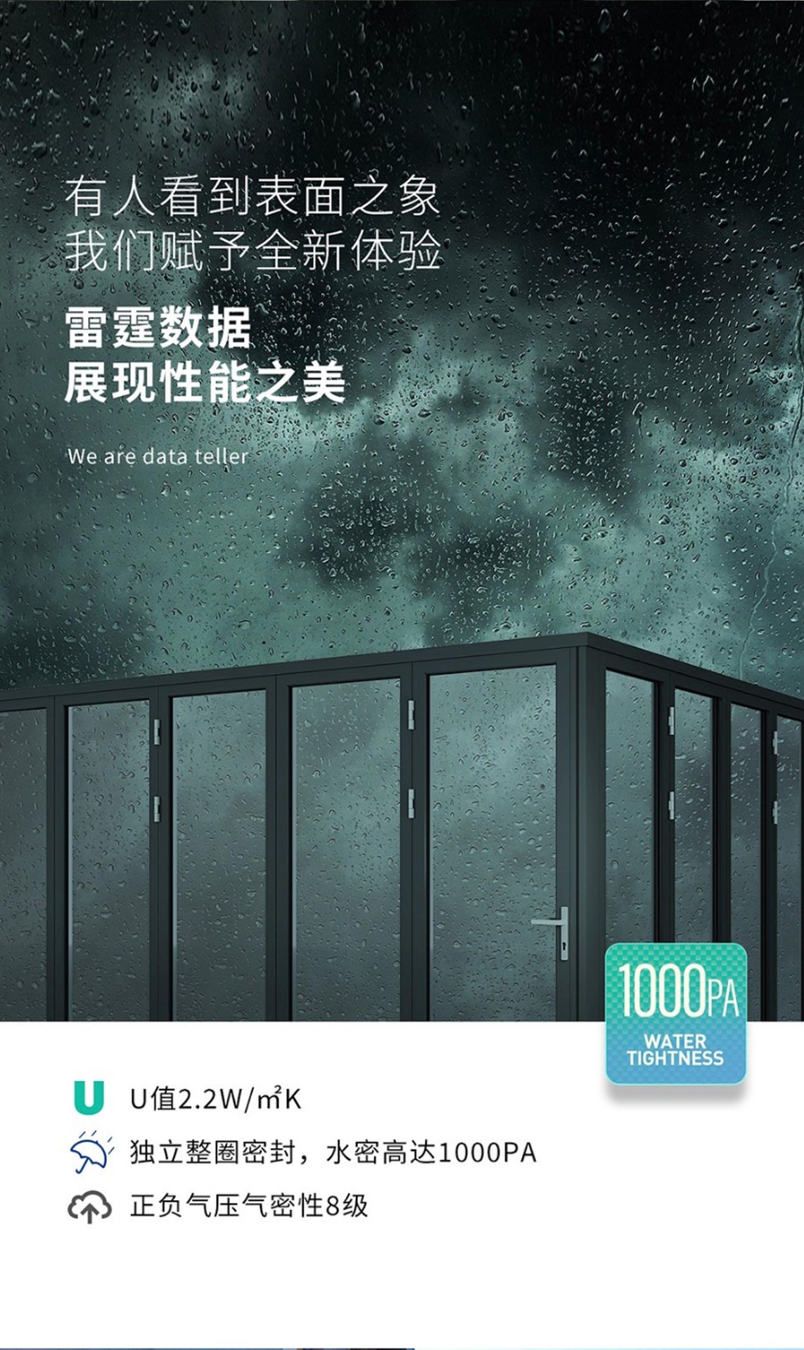 折叠门_08.jpg 68折叠门