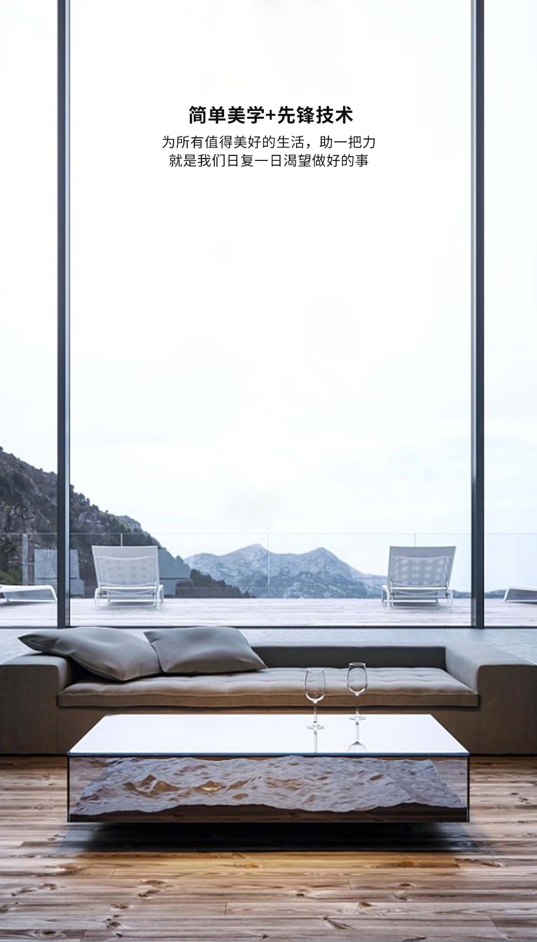 16极窄门_09.jpg 16极窄推拉门