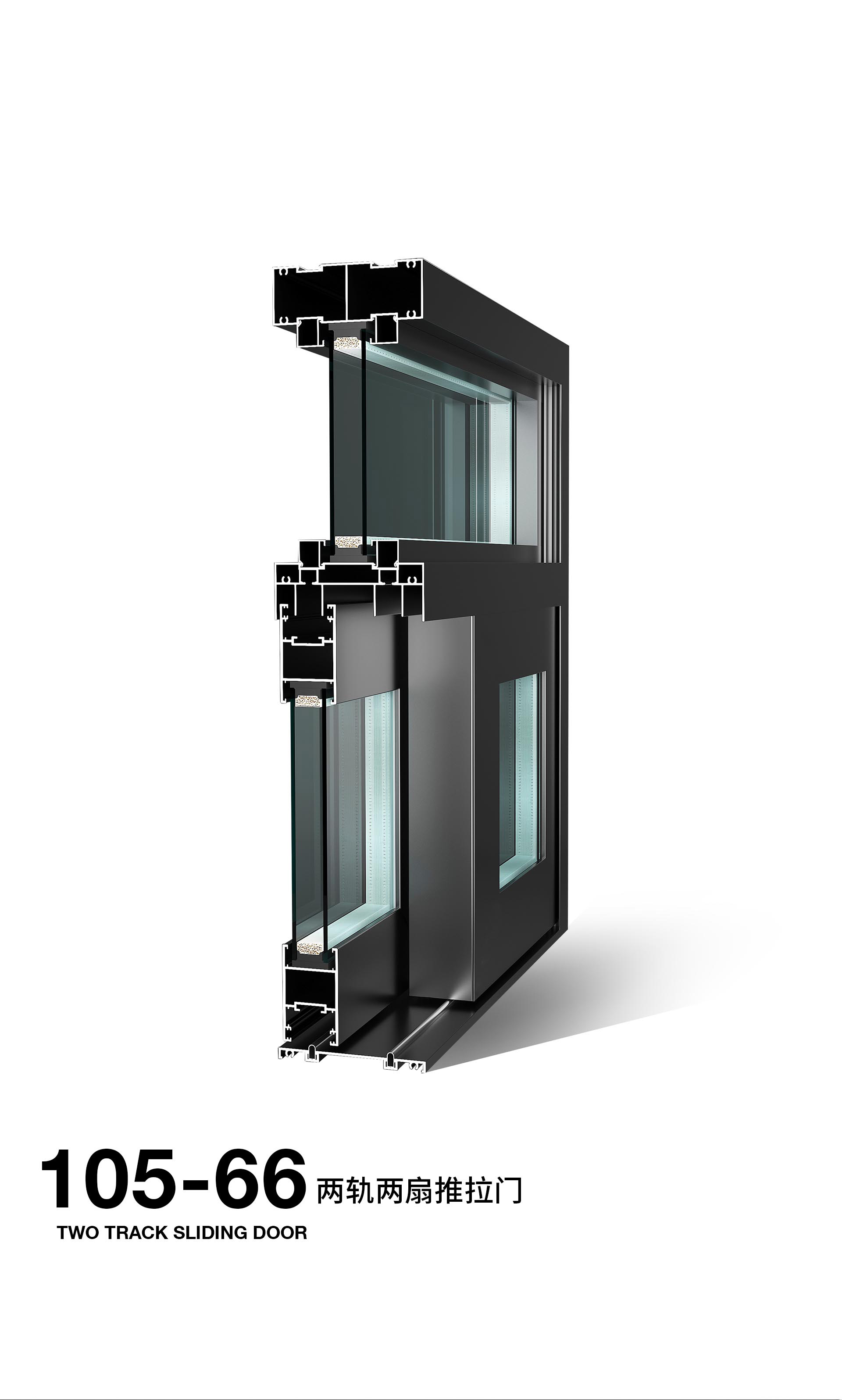 105-66_01.jpg T105-66推拉门