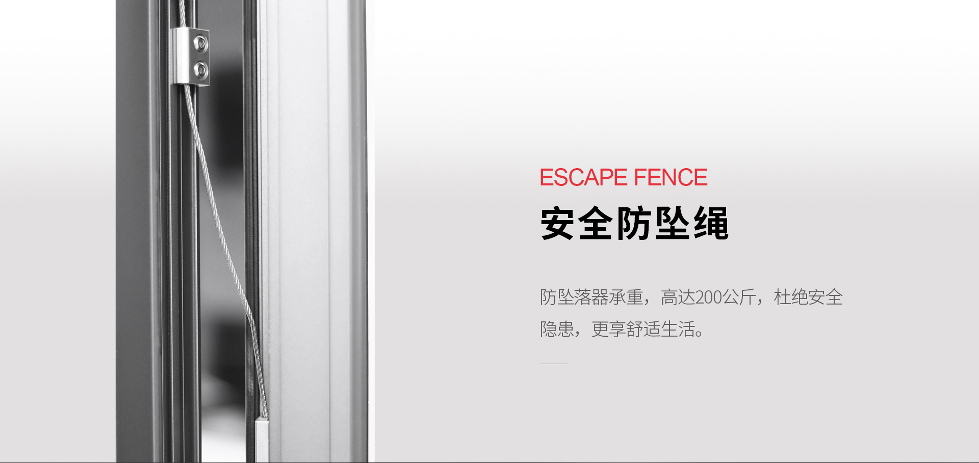 V16_10.jpg V16系列断桥平开窗