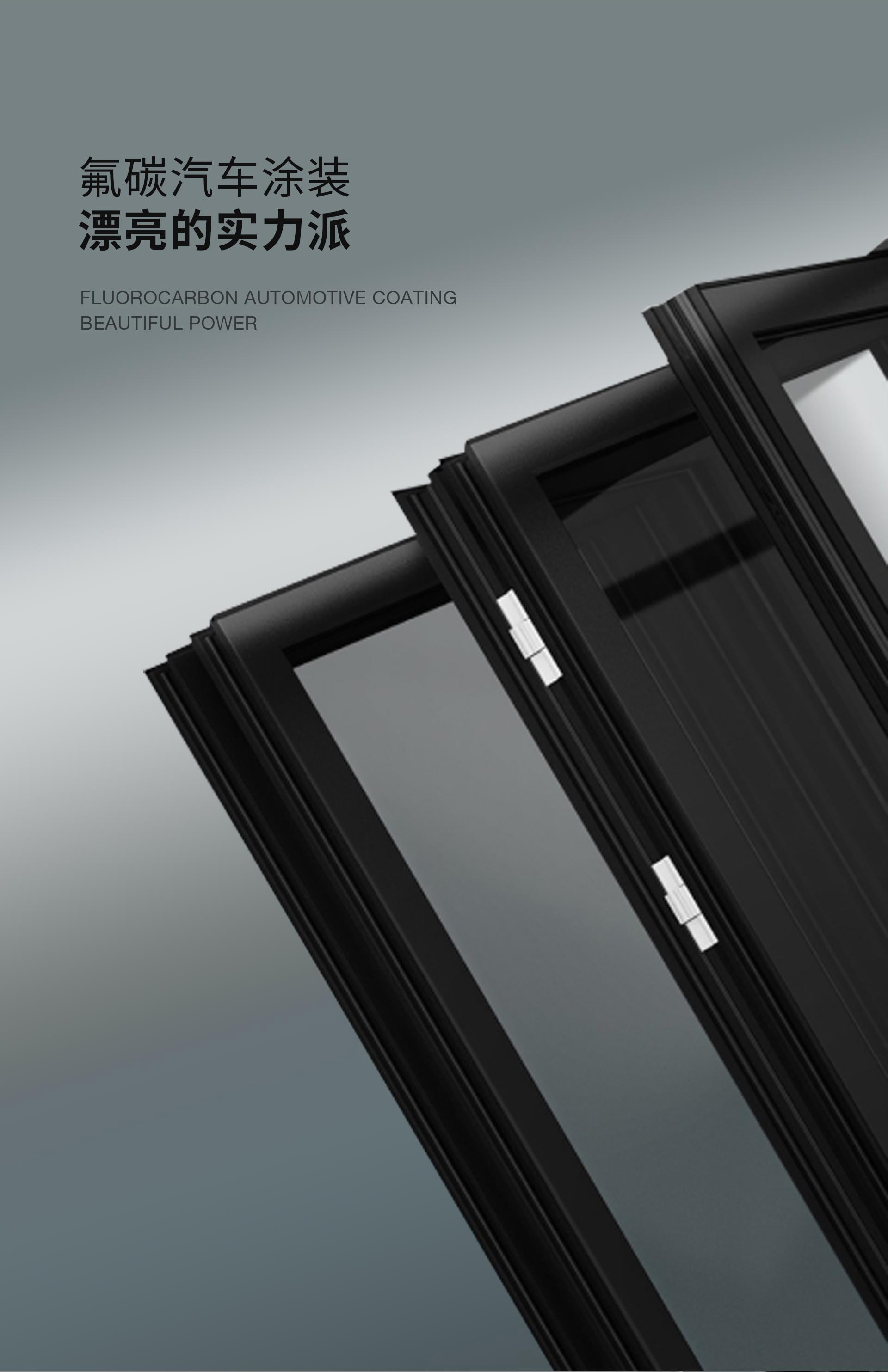 折叠门_06.jpg 68折叠门