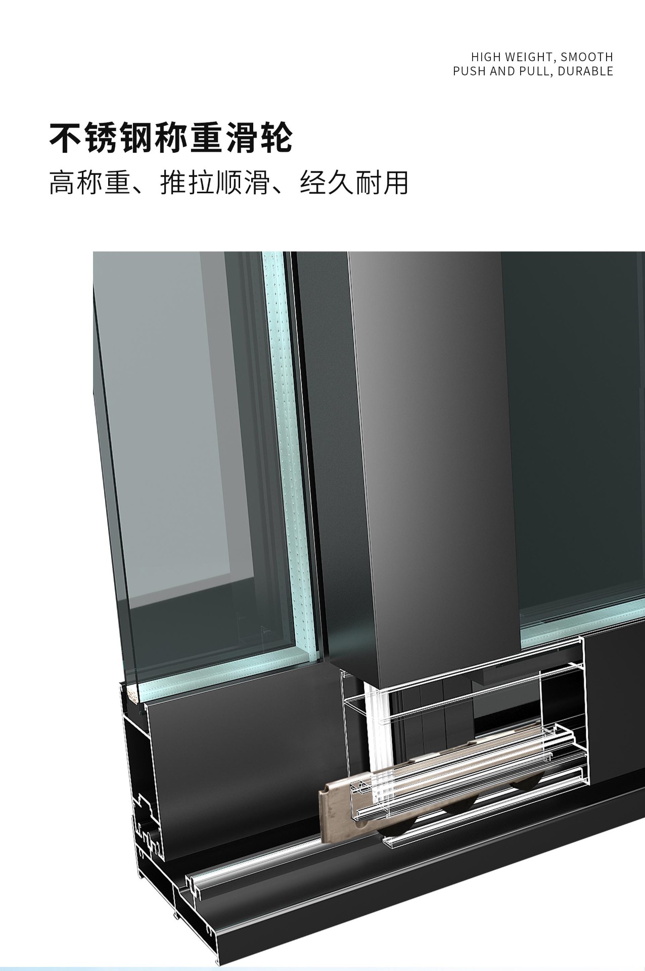 130-100_08.jpg T130-100推拉门