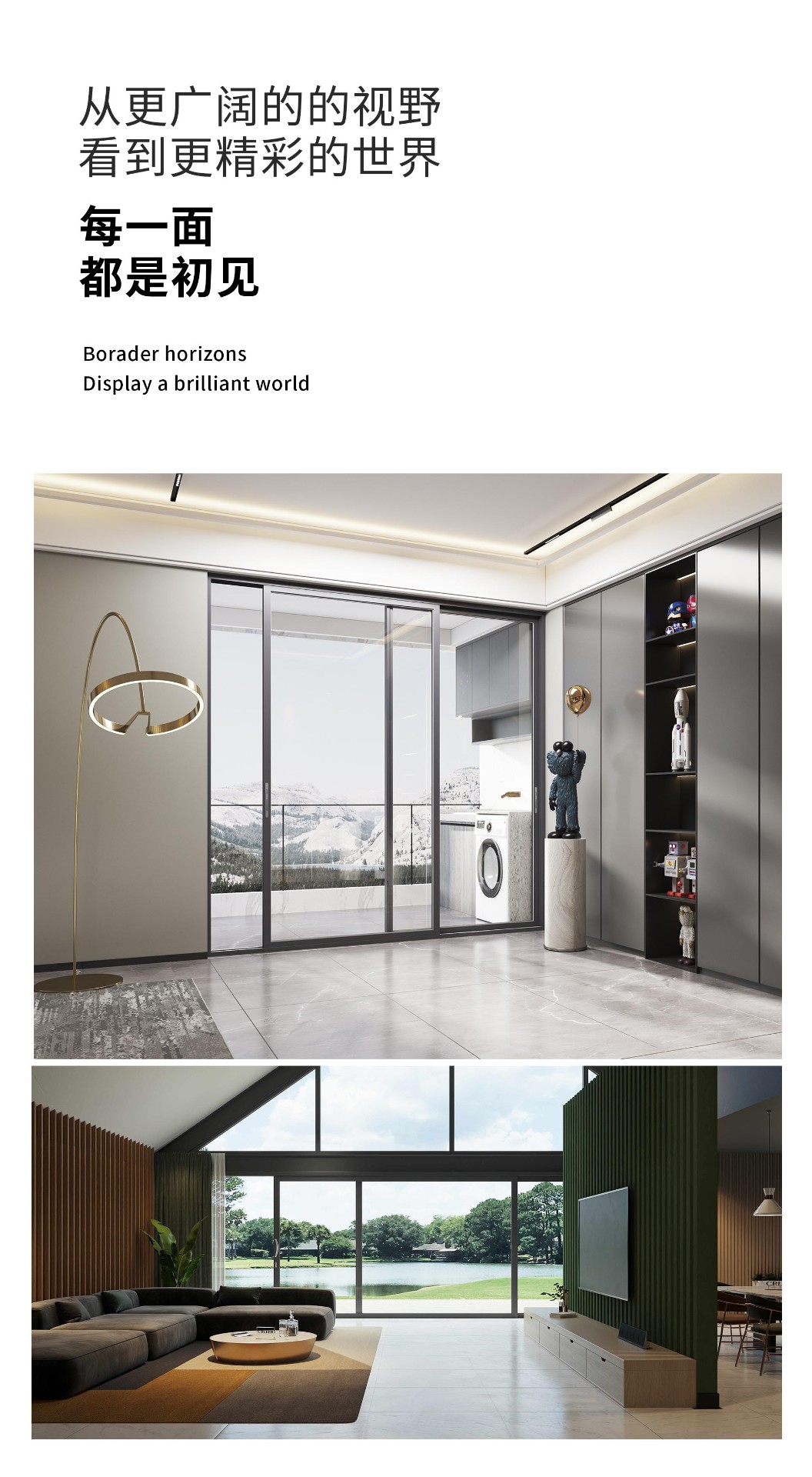 105-46_03.jpg T105-46推拉门