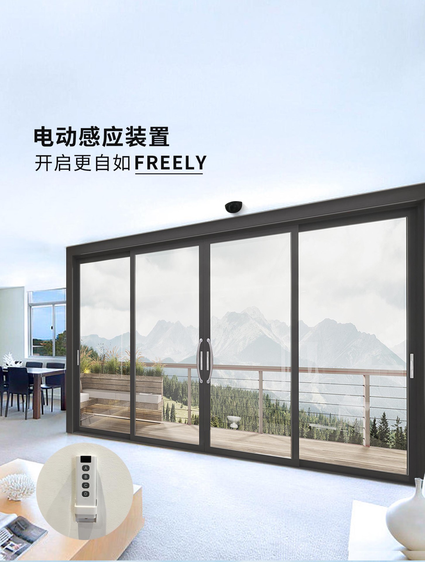 105-66_09.jpg T105-66推拉门