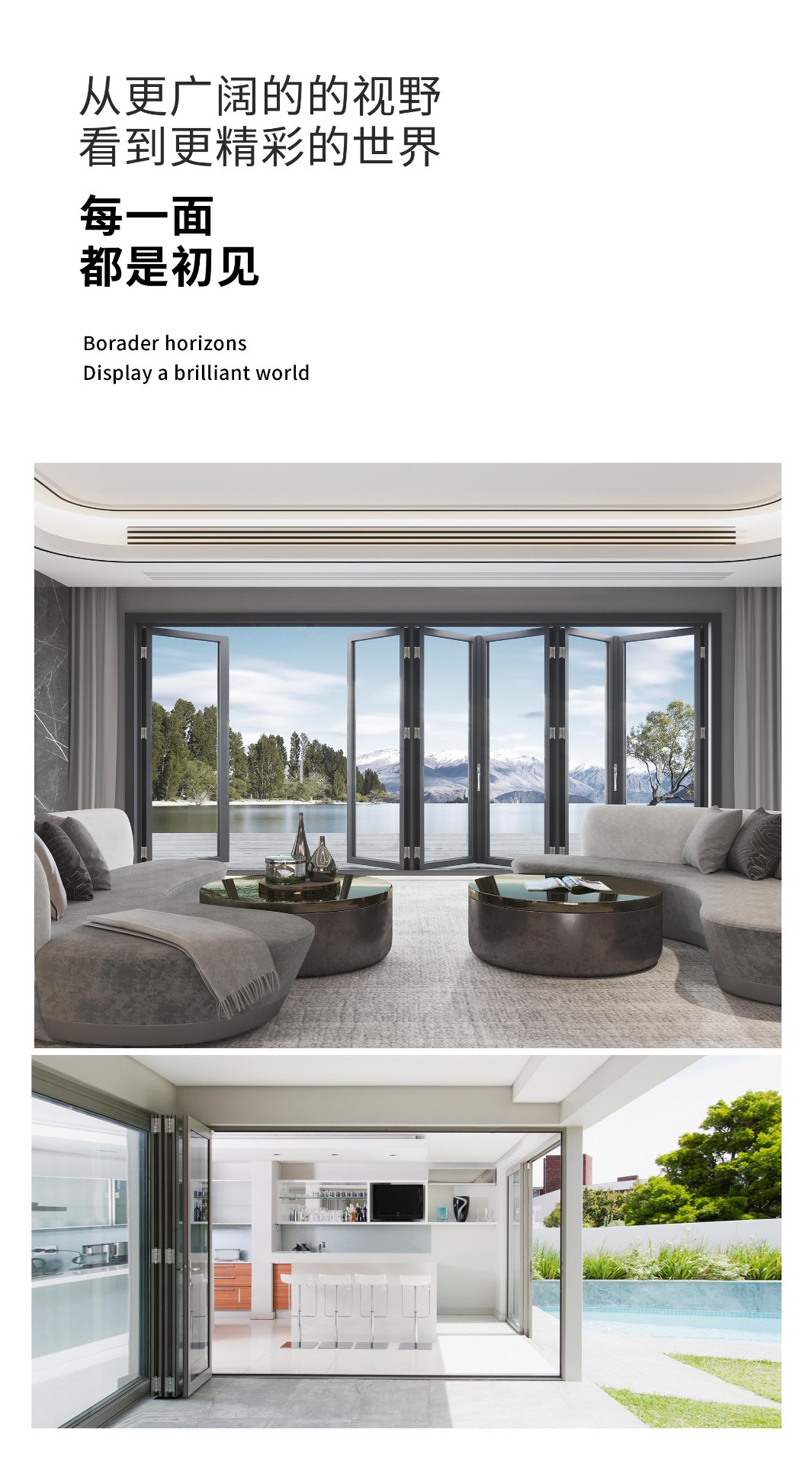 折叠门_03.jpg 68折叠门