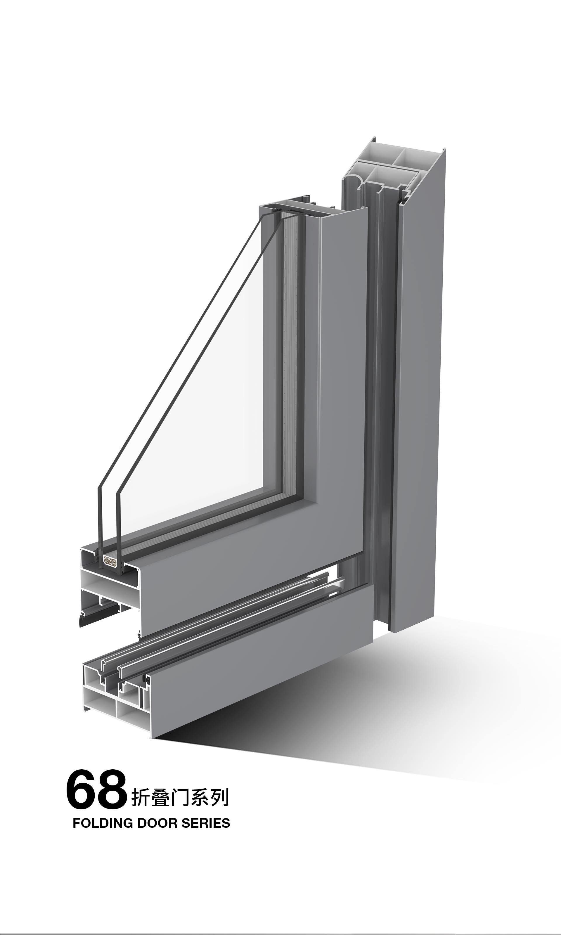 折叠门_01.jpg 68折叠门