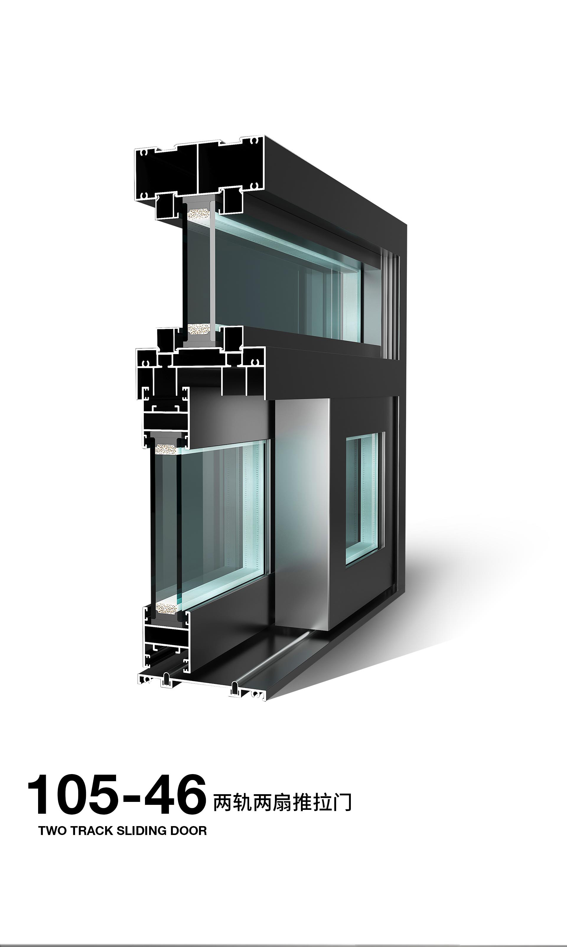 105-46_01.jpg T105-46推拉门