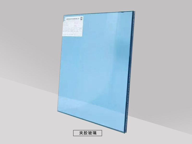 夹胶玻璃.jpg